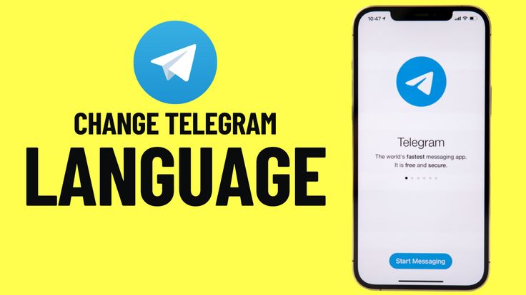 چگونه تلگرام را فارسی کنیم؟
