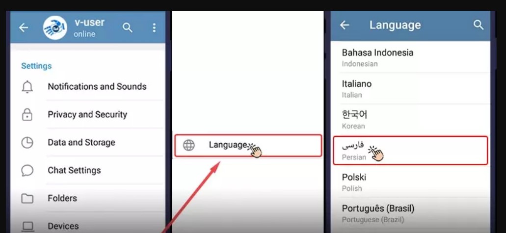 چگونه تلگرام دسکتاپ را فارسی کنیم
